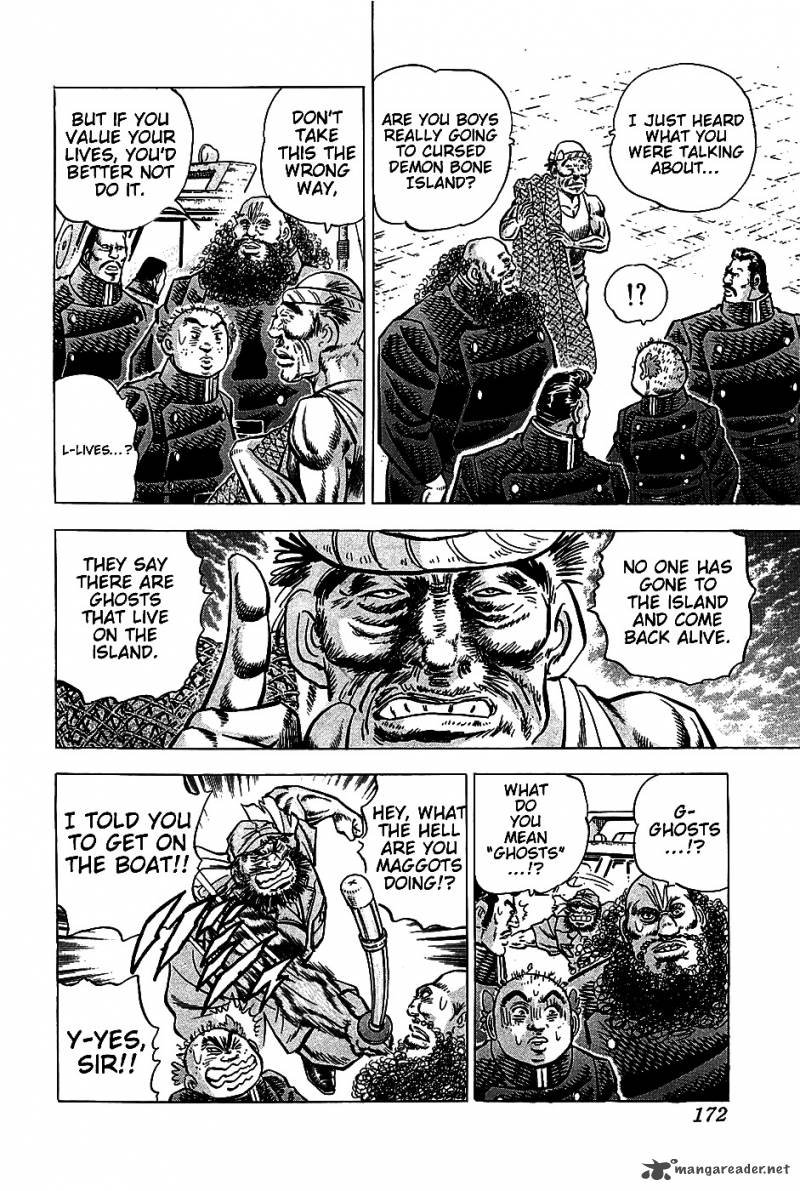 Akatsuki Otokojuku 7 8