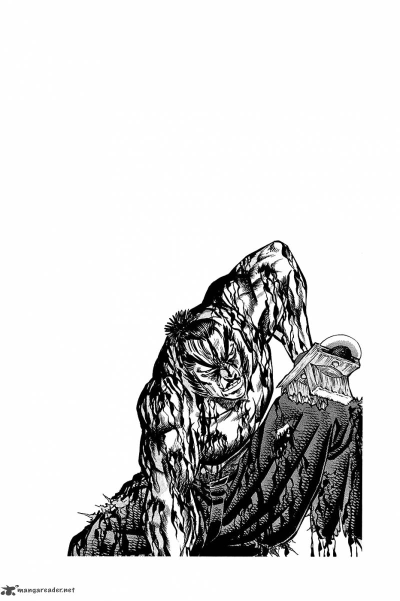 Akatsuki Otokojuku 70 24