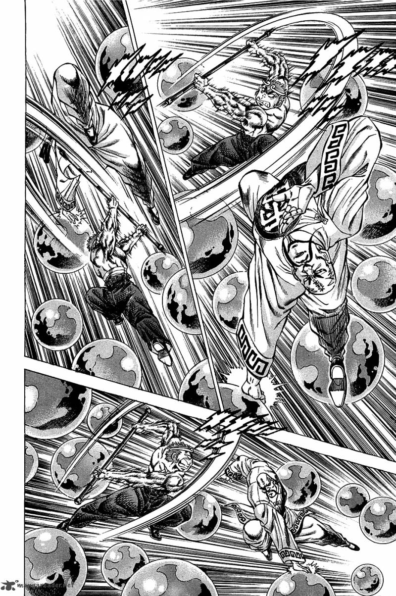 Akatsuki Otokojuku 71 14