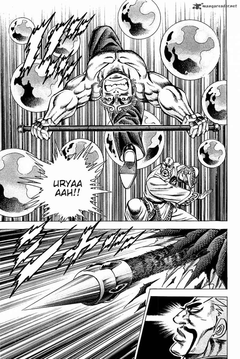 Akatsuki Otokojuku 71 21