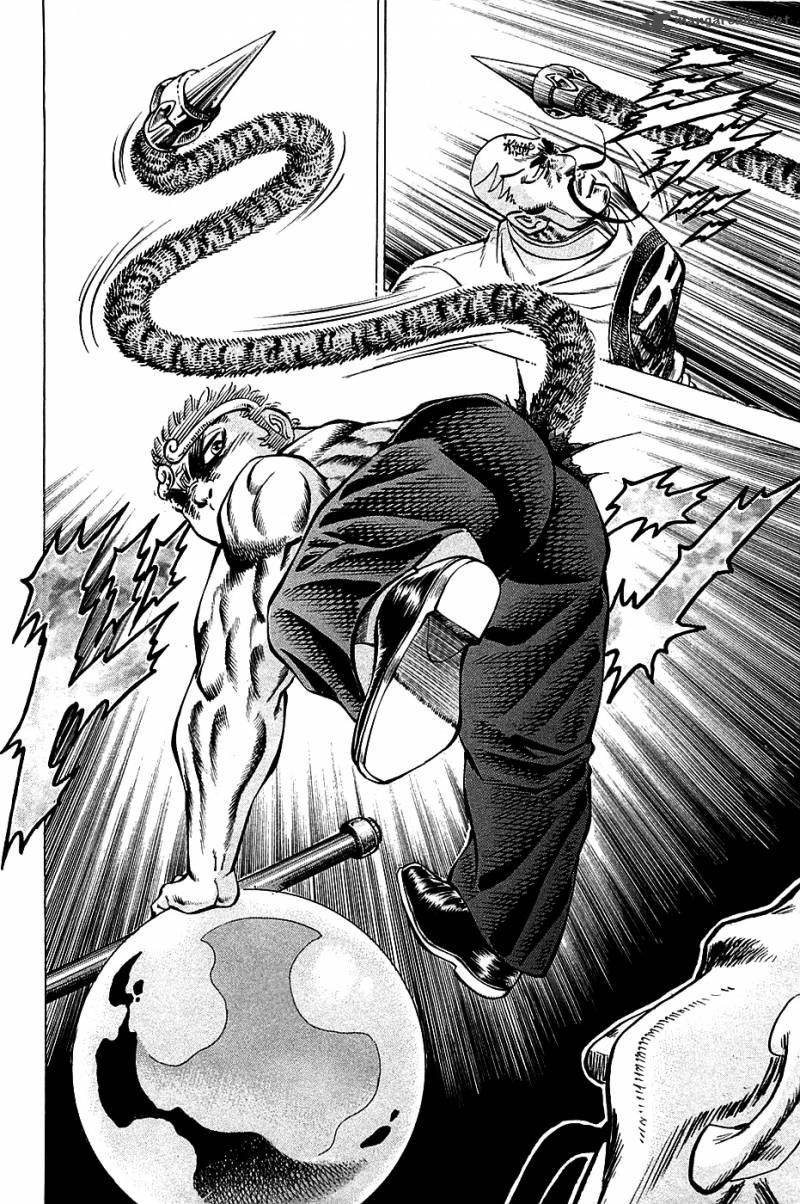 Akatsuki Otokojuku 71 22
