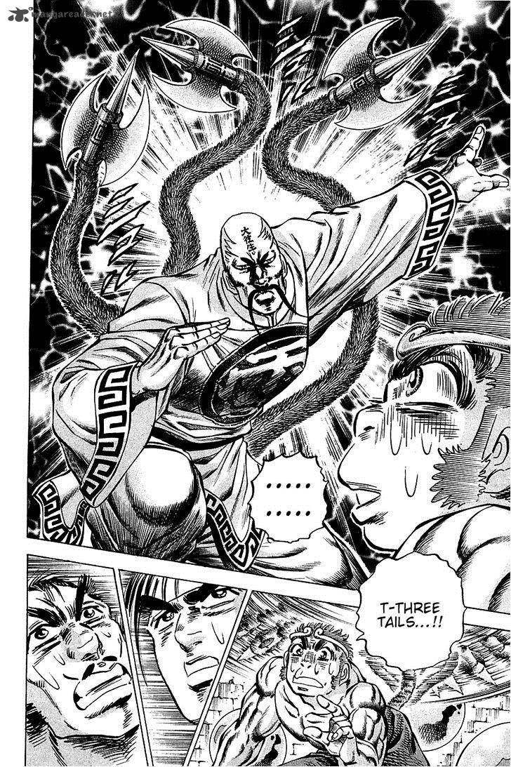 Akatsuki Otokojuku 72 10