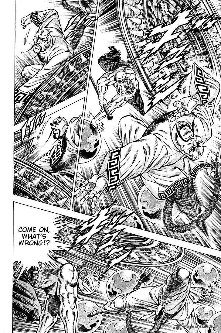 Akatsuki Otokojuku 72 8