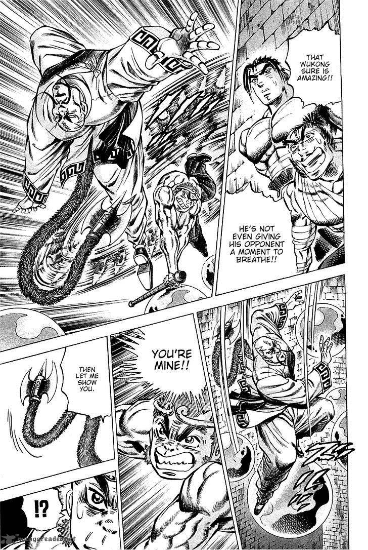 Akatsuki Otokojuku 72 9