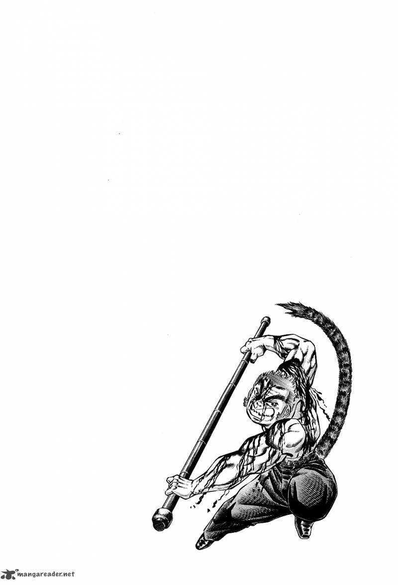 Akatsuki Otokojuku 73 30