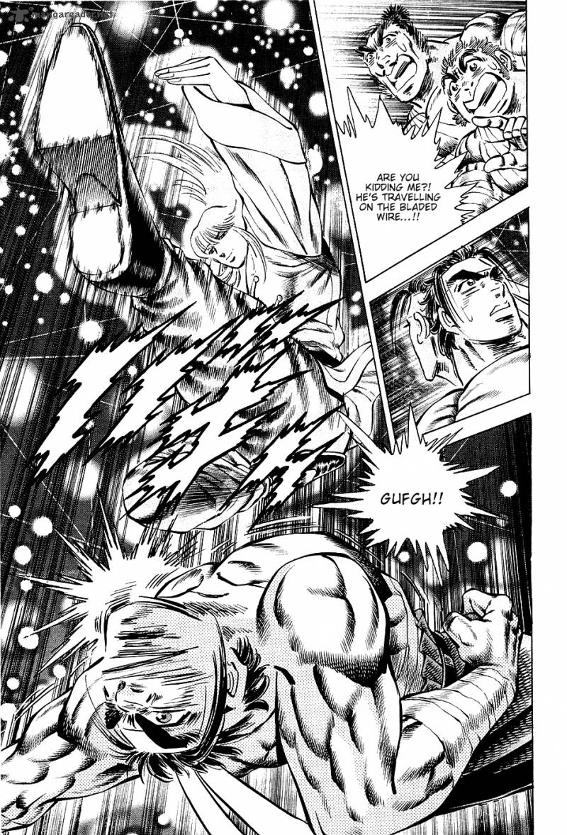 Akatsuki Otokojuku 76 8