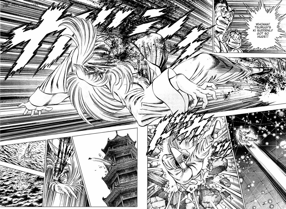 Akatsuki Otokojuku 78 21