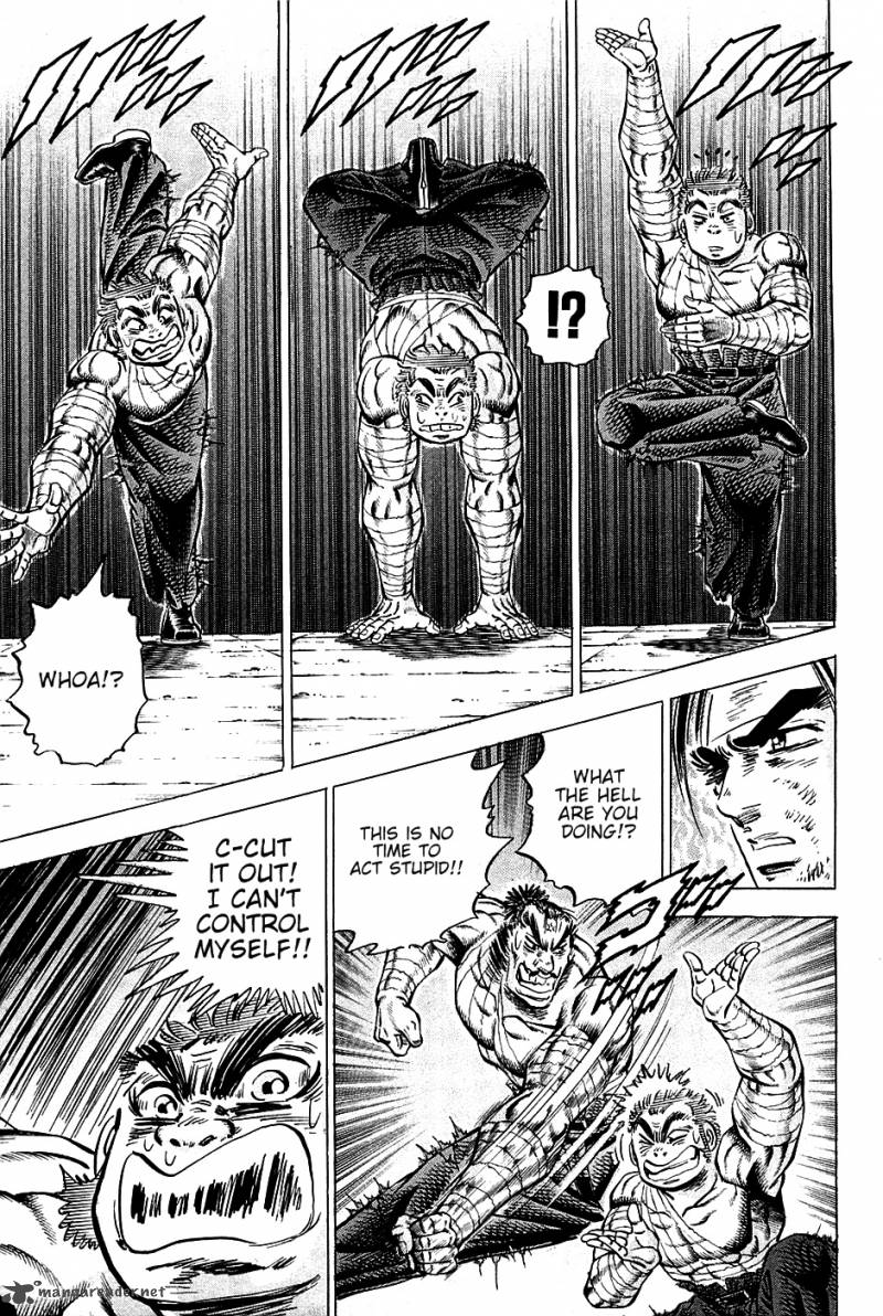 Akatsuki Otokojuku 78 7
