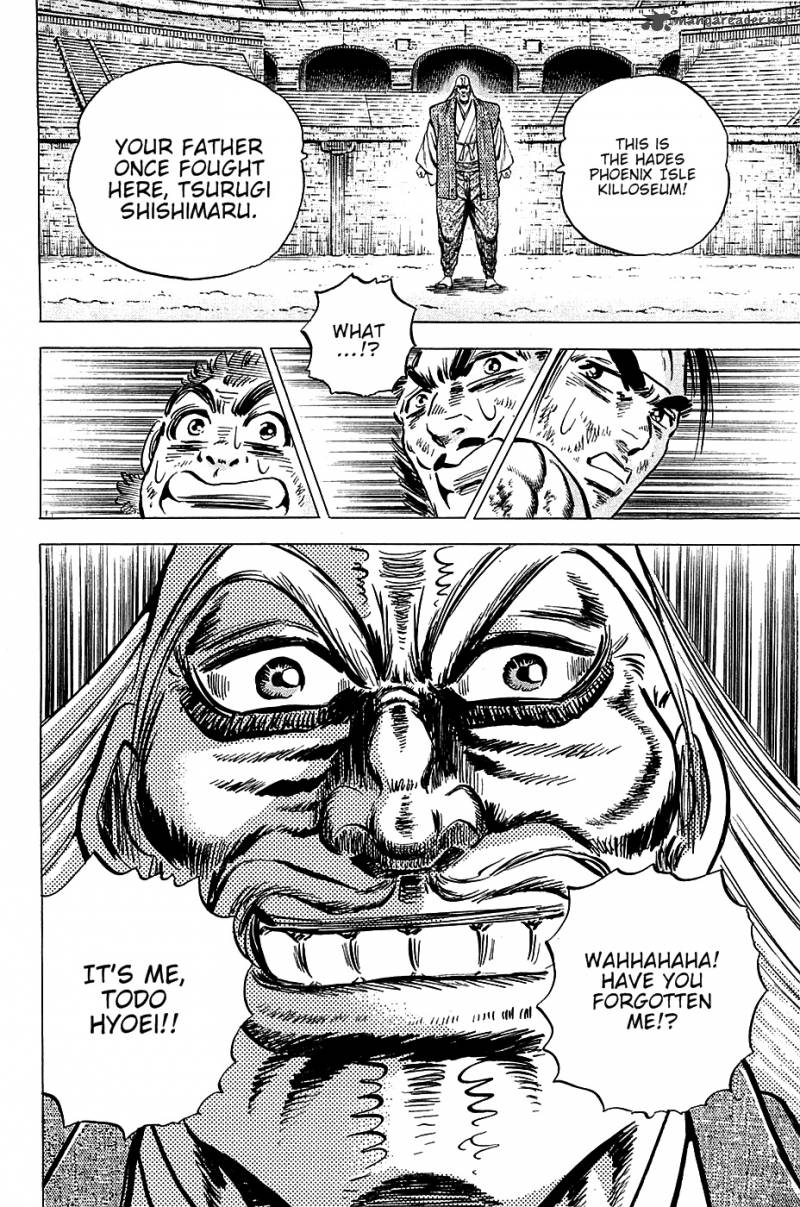 Akatsuki Otokojuku 79 20