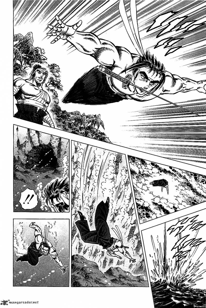 Akatsuki Otokojuku 8 10