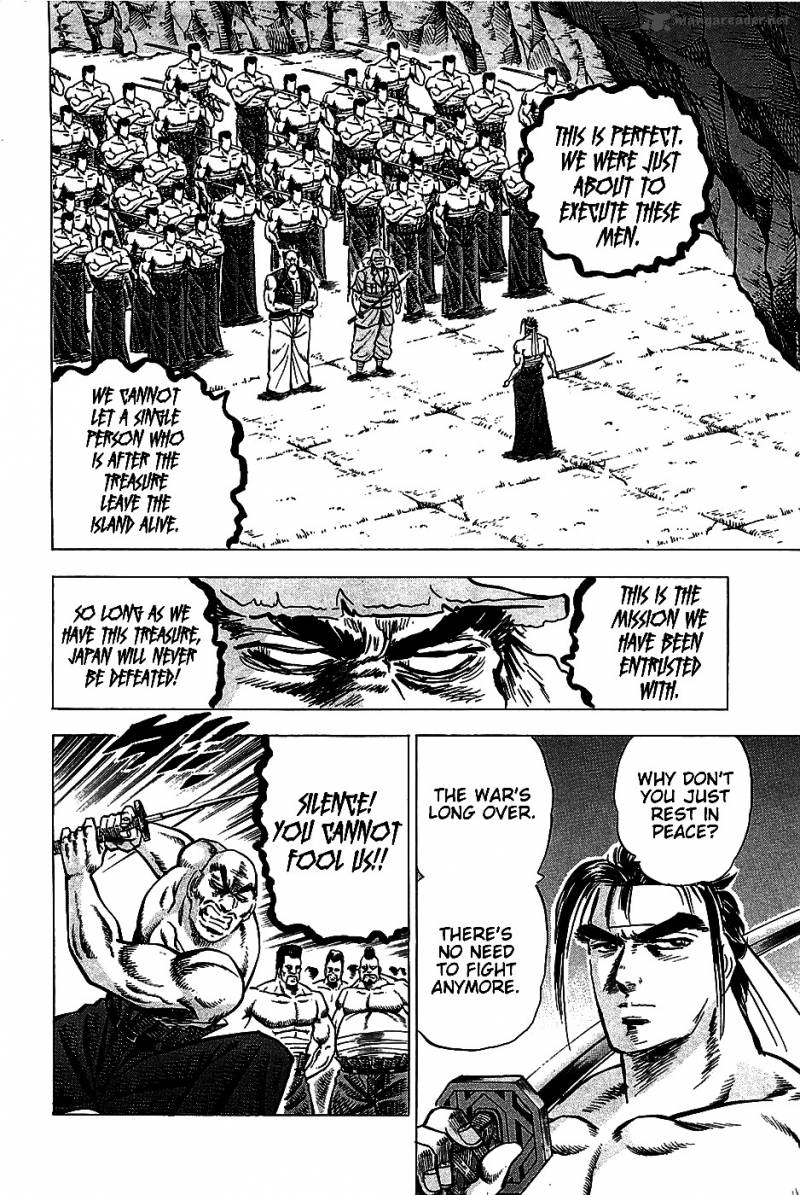 Akatsuki Otokojuku 8 13