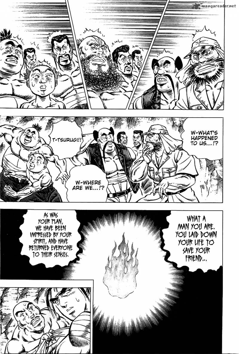 Akatsuki Otokojuku 8 18
