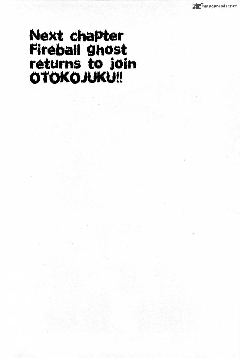Akatsuki Otokojuku 8 25
