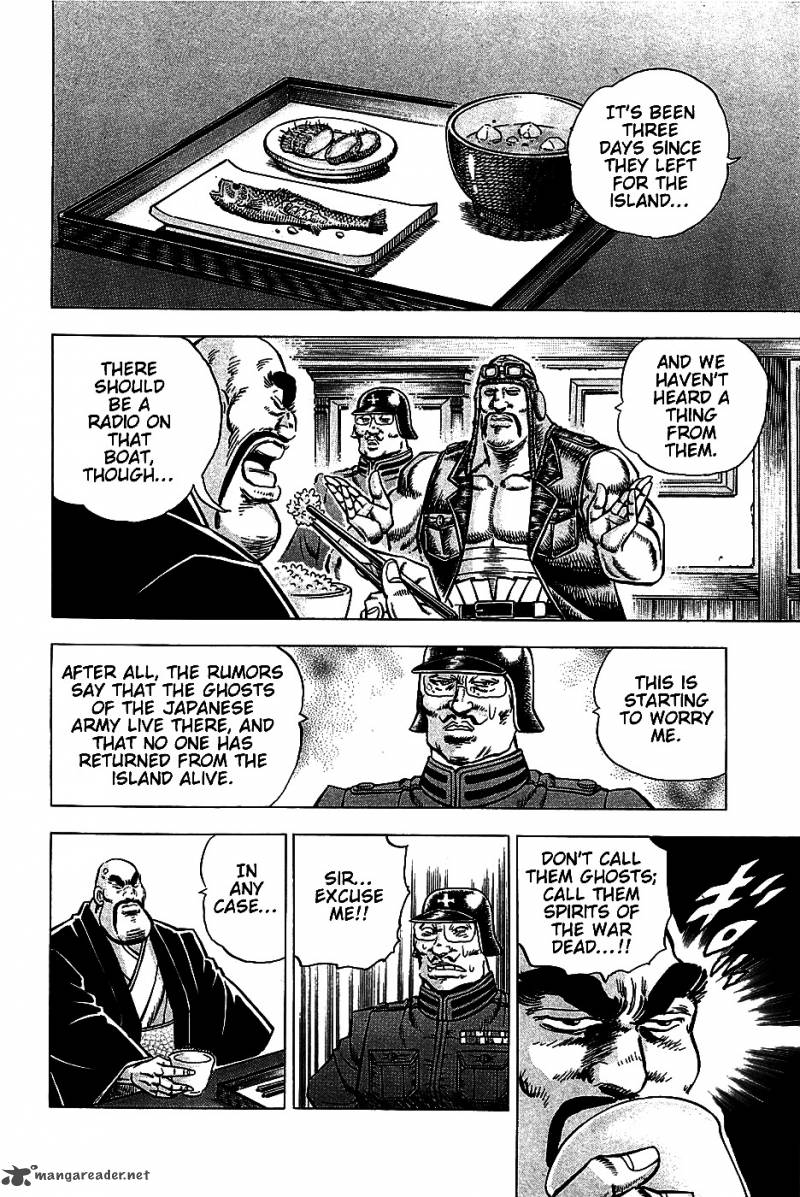 Akatsuki Otokojuku 8 4