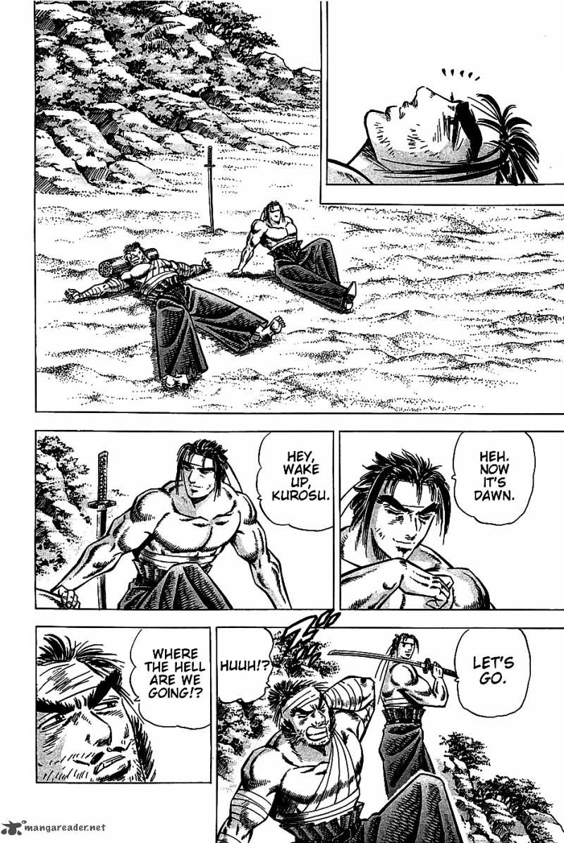 Akatsuki Otokojuku 8 6