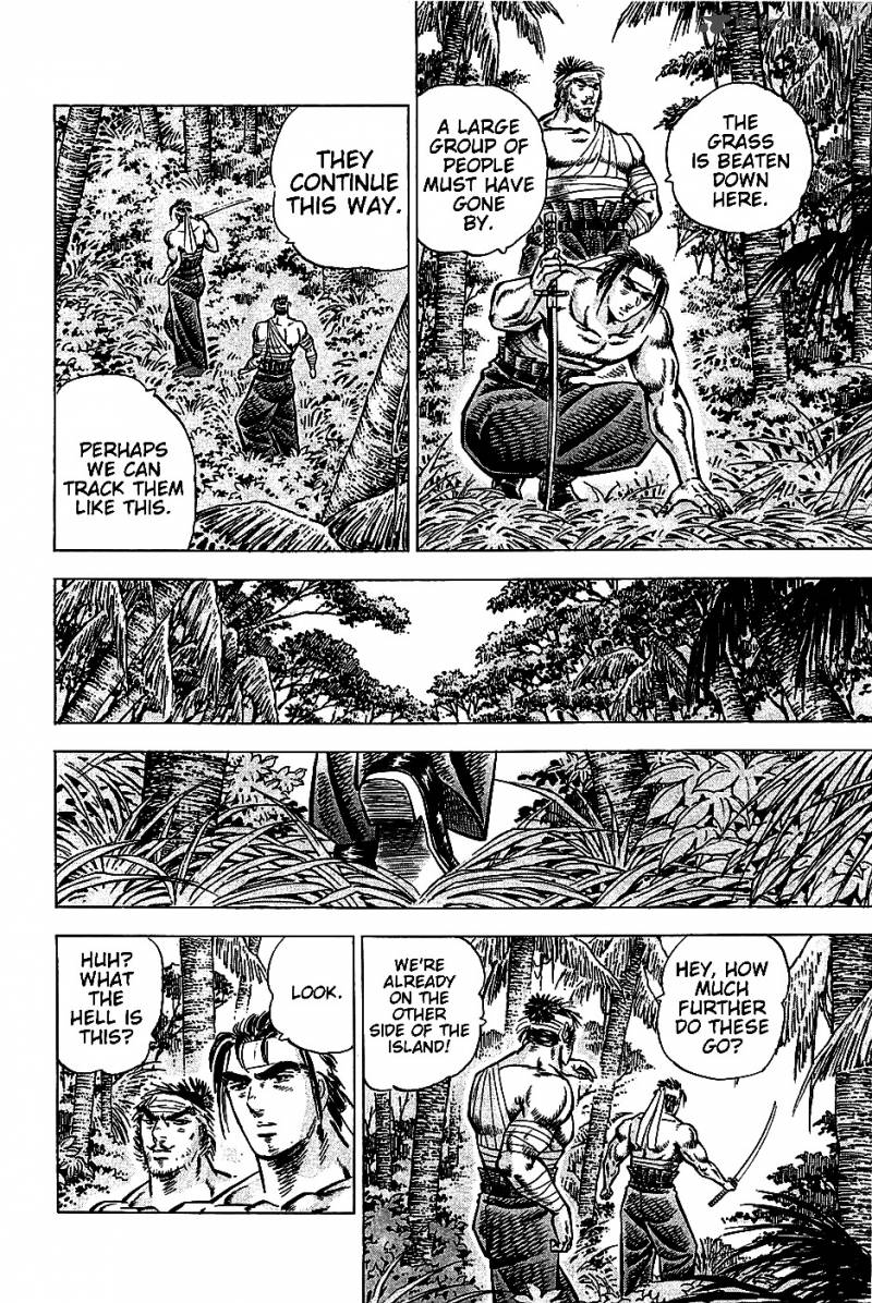 Akatsuki Otokojuku 8 8