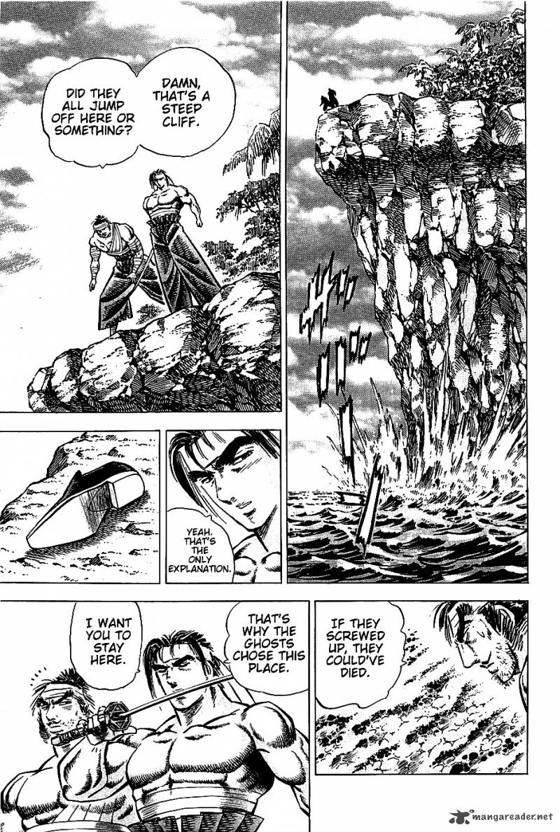 Akatsuki Otokojuku 8 9