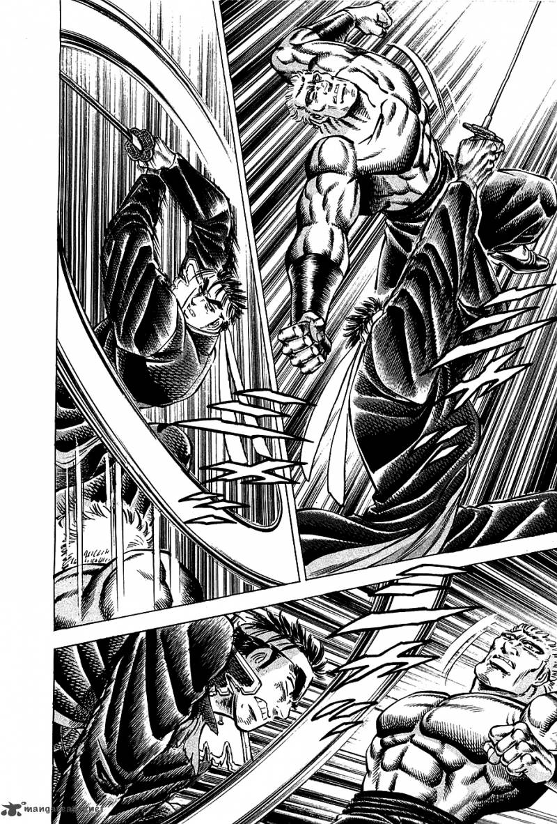 Akatsuki Otokojuku 81 18