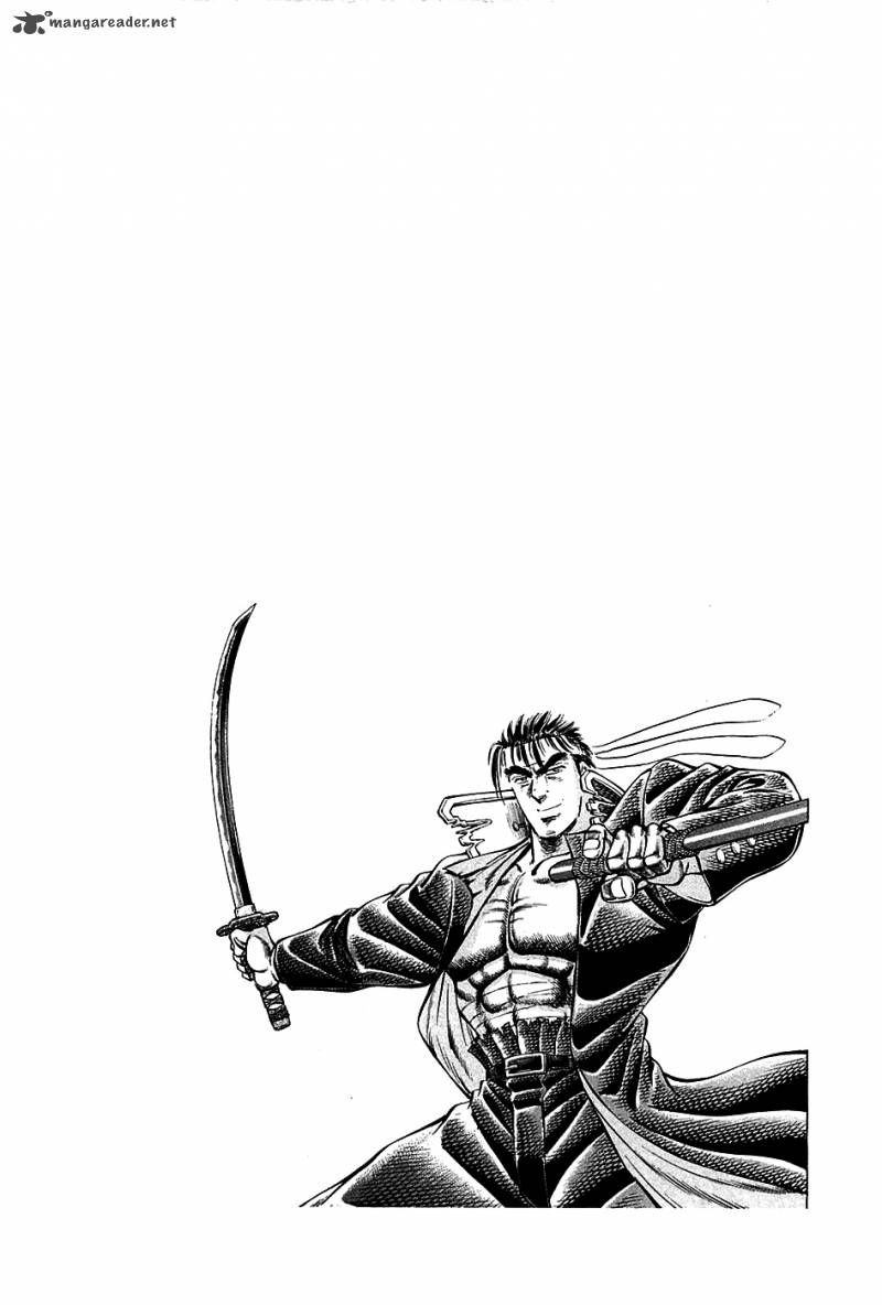Akatsuki Otokojuku 81 29