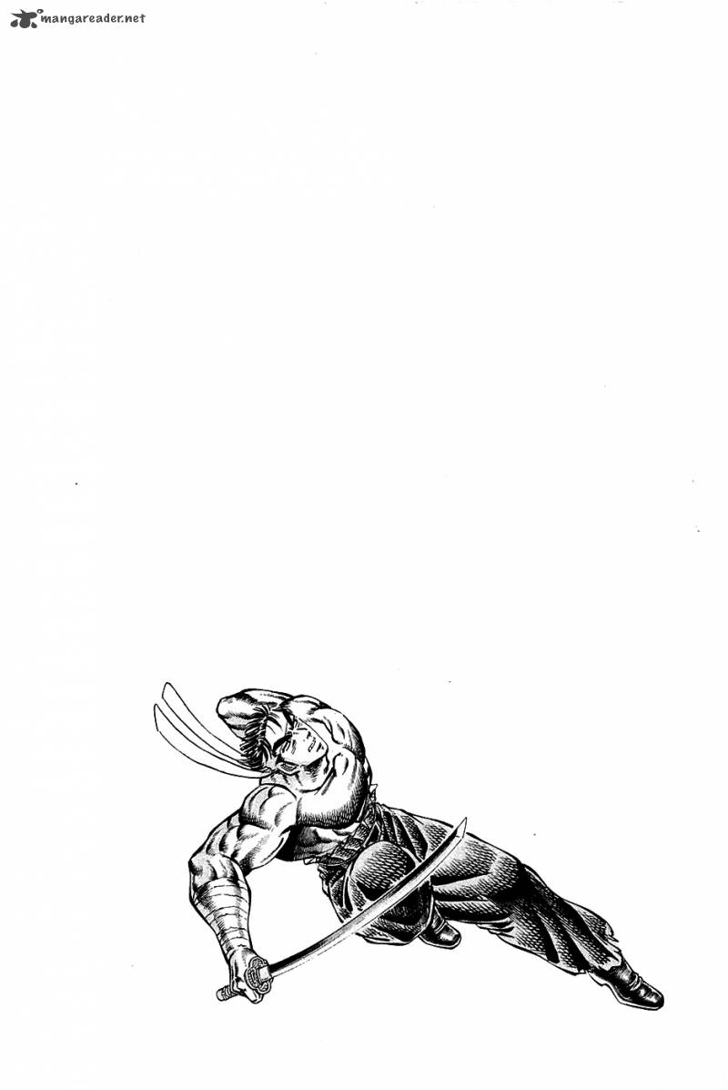 Akatsuki Otokojuku 83 24