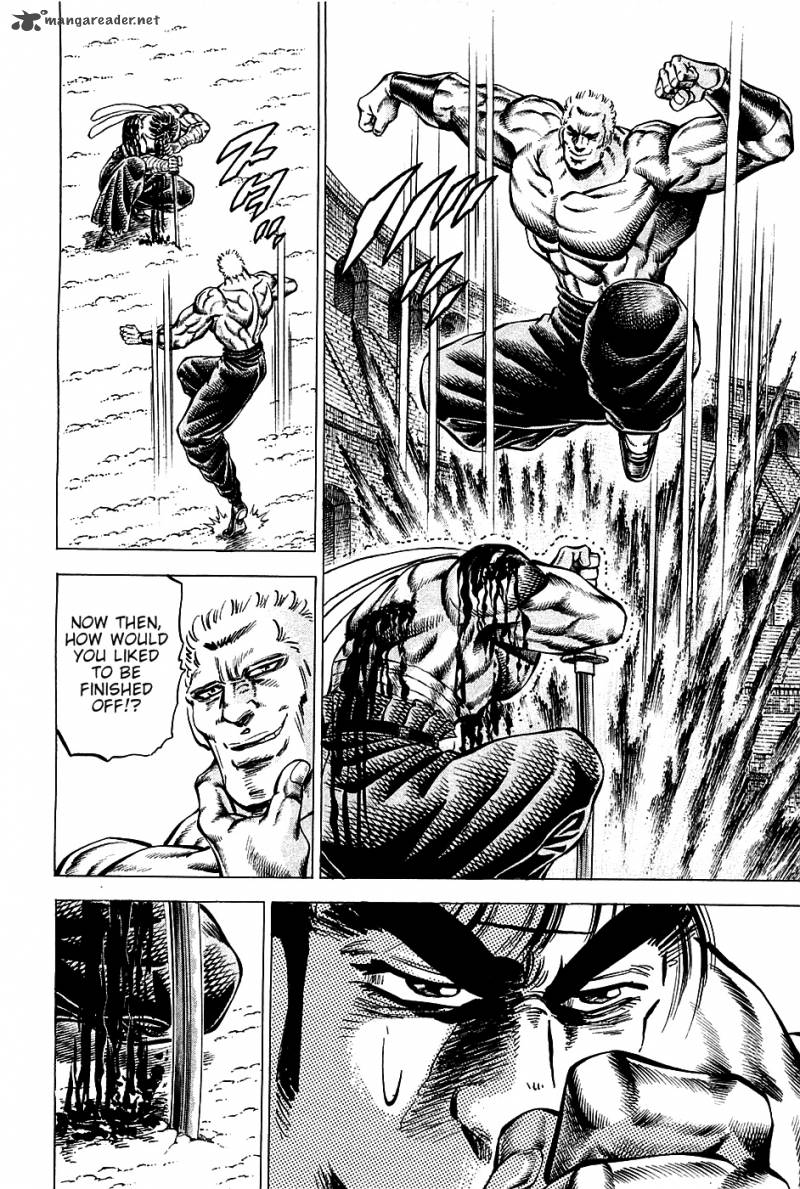 Akatsuki Otokojuku 83 4