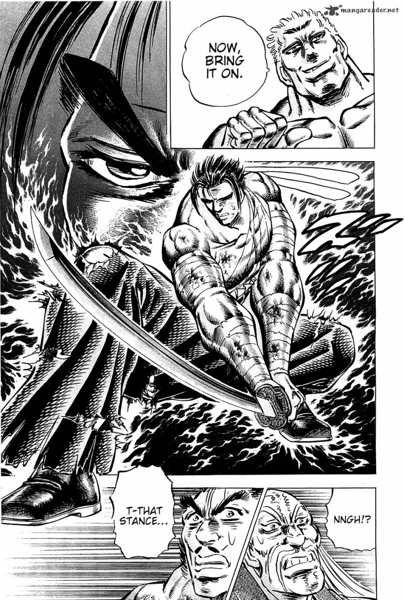 Akatsuki Otokojuku 84 15