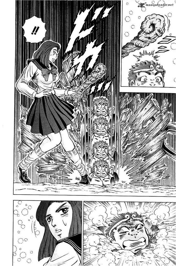 Akatsuki Otokojuku 86 15