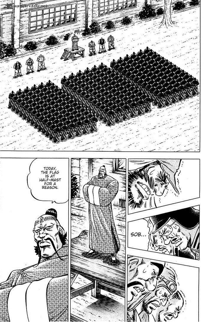 Akatsuki Otokojuku 87 6