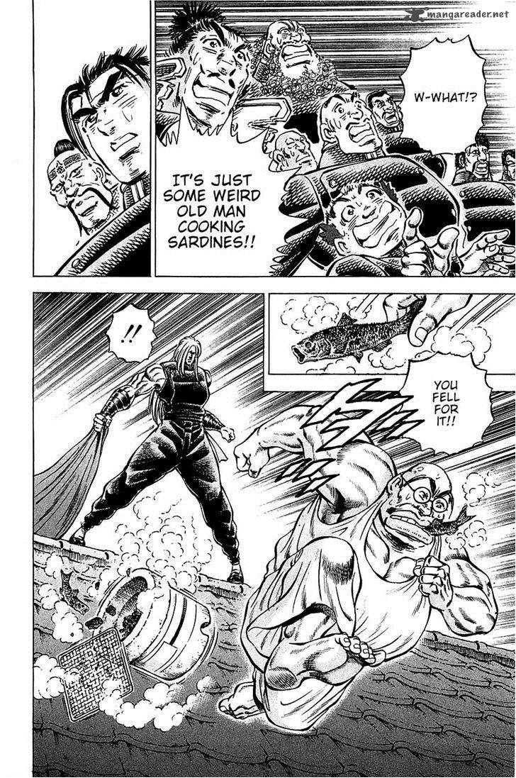 Akatsuki Otokojuku 88 18