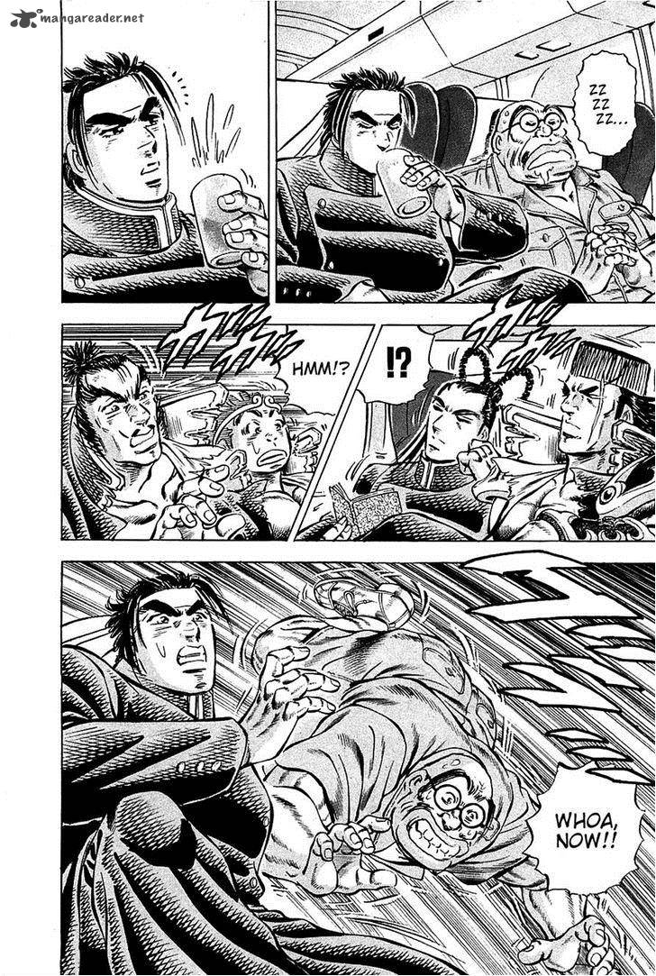 Akatsuki Otokojuku 89 14
