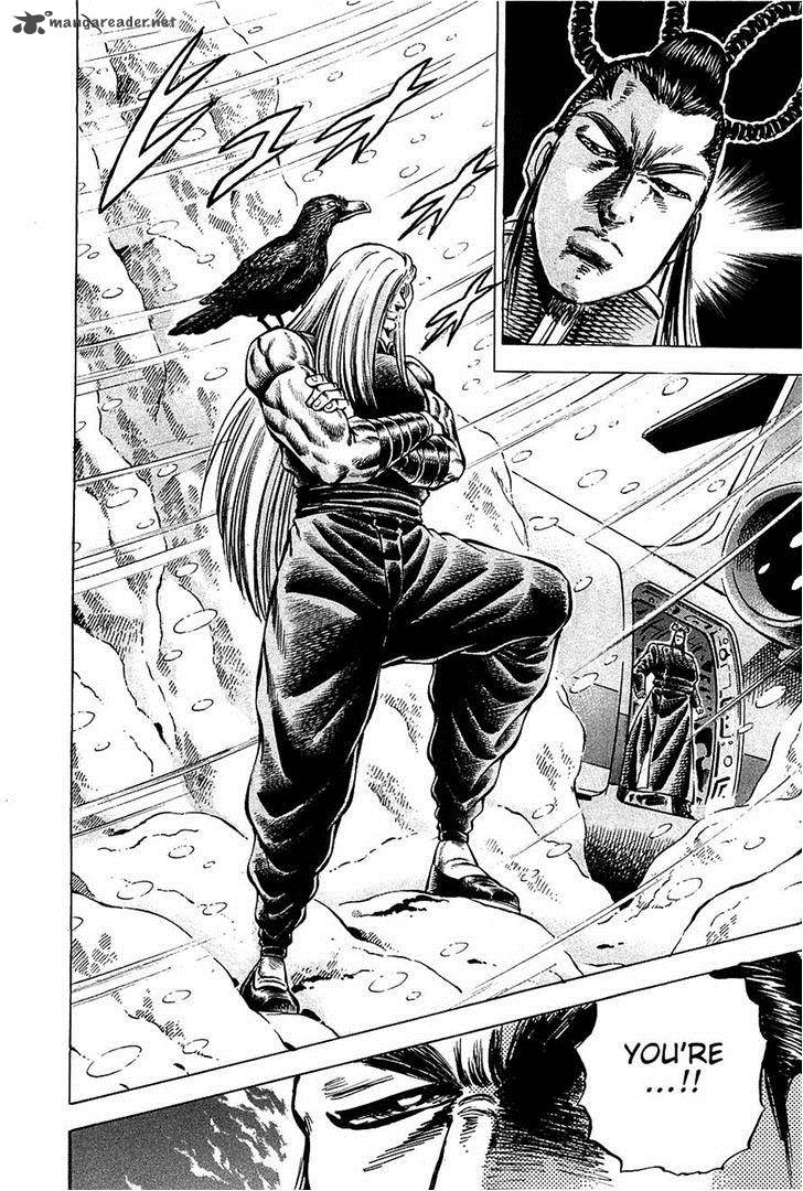 Akatsuki Otokojuku 89 20