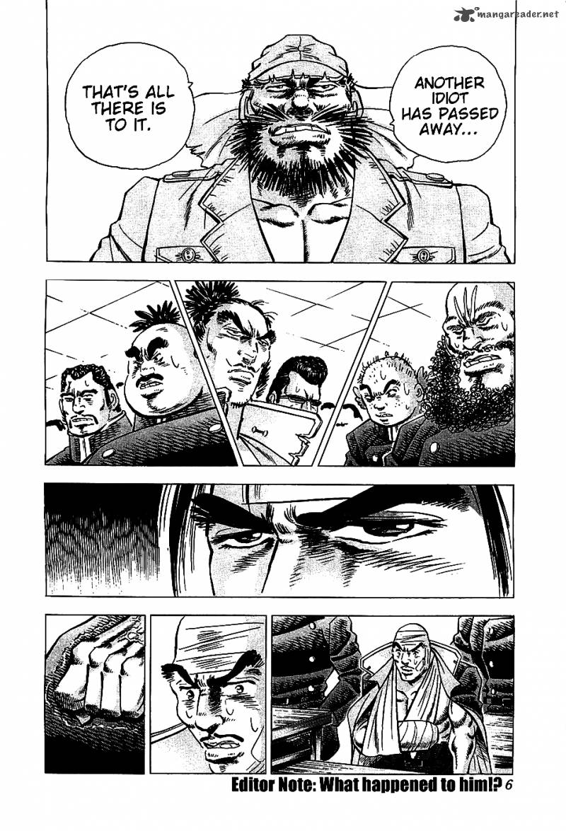 Akatsuki Otokojuku 9 8
