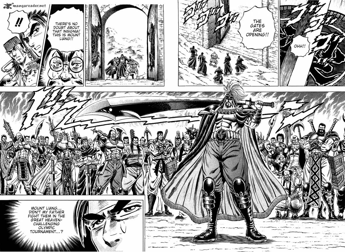 Akatsuki Otokojuku 90 12