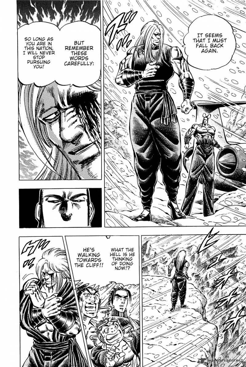 Akatsuki Otokojuku 90 5