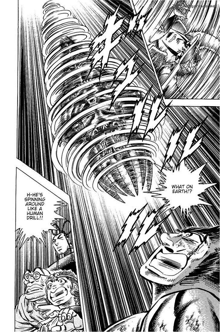 Akatsuki Otokojuku 93 5