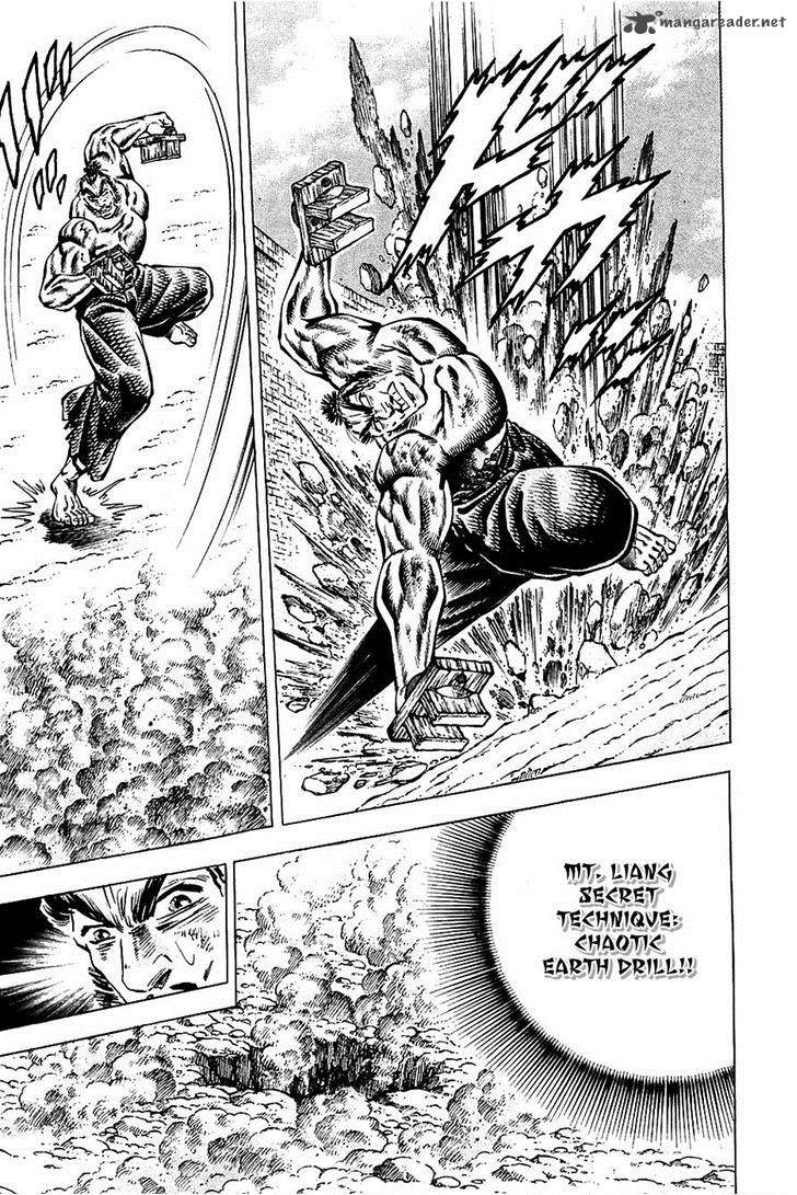 Akatsuki Otokojuku 93 6
