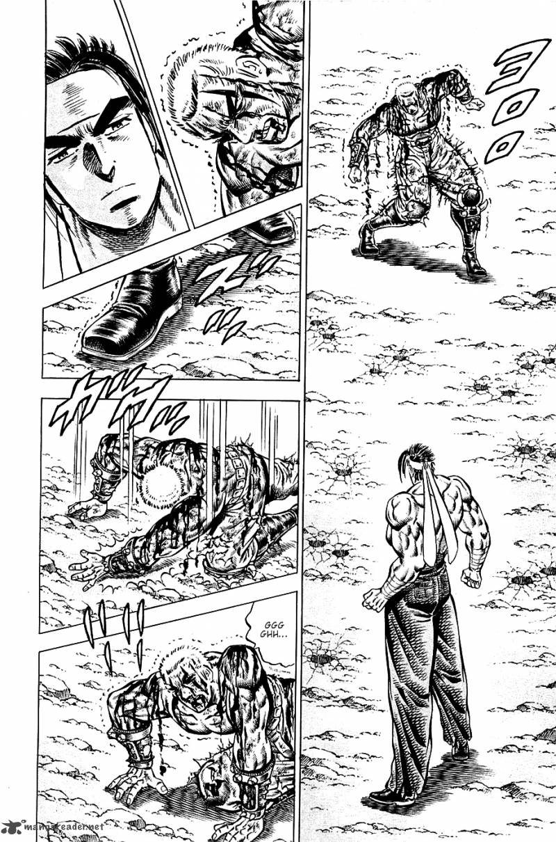 Akatsuki Otokojuku 94 16
