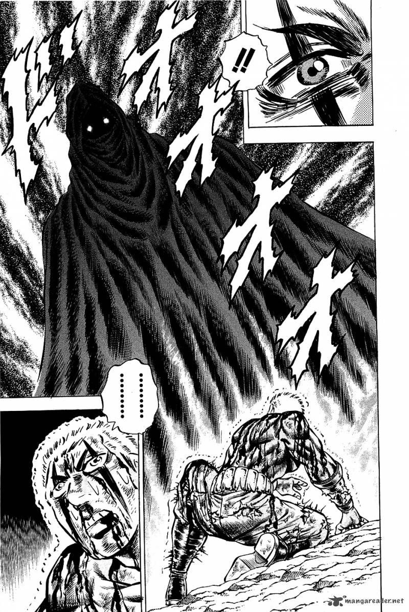 Akatsuki Otokojuku 94 17
