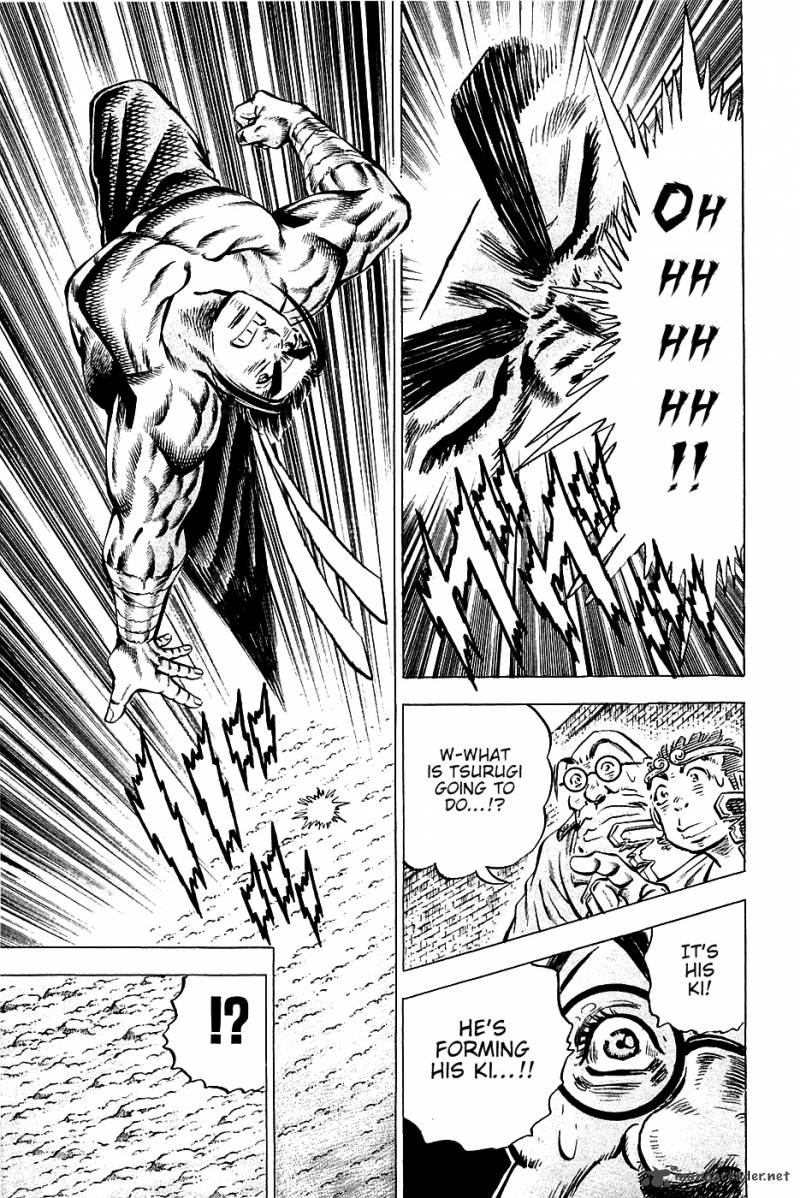 Akatsuki Otokojuku 94 6