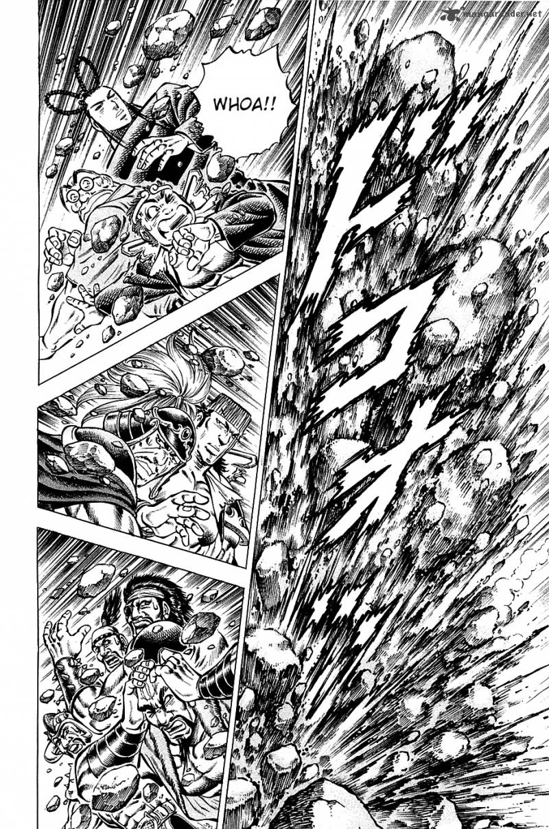 Akatsuki Otokojuku 94 8