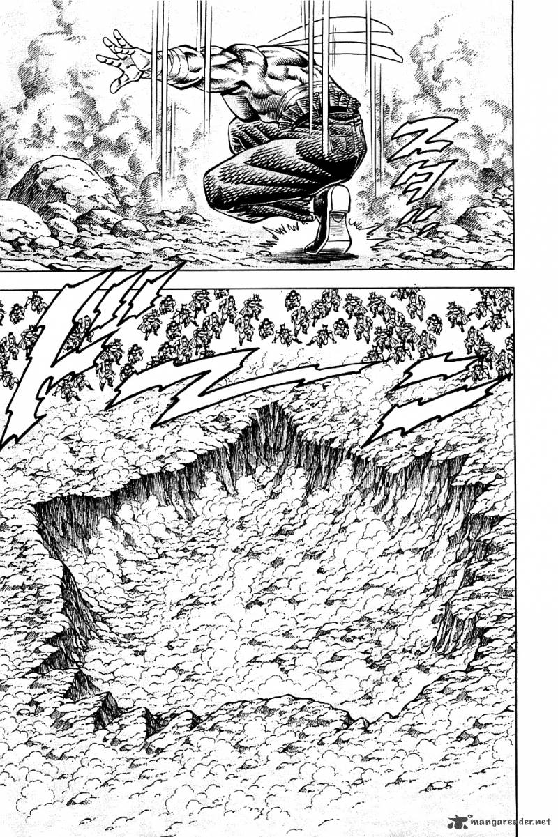 Akatsuki Otokojuku 94 9