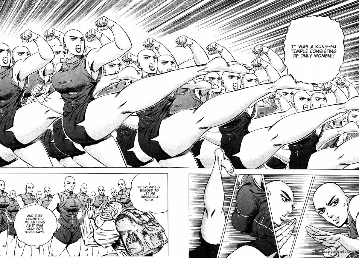 Akatsuki Otokojuku 95 7