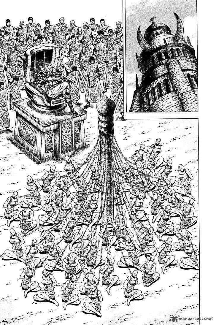 Akatsuki Otokojuku 96 6