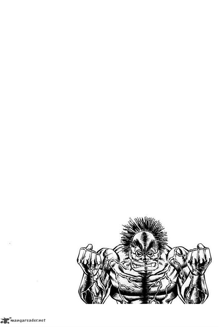 Akatsuki Otokojuku 97 27