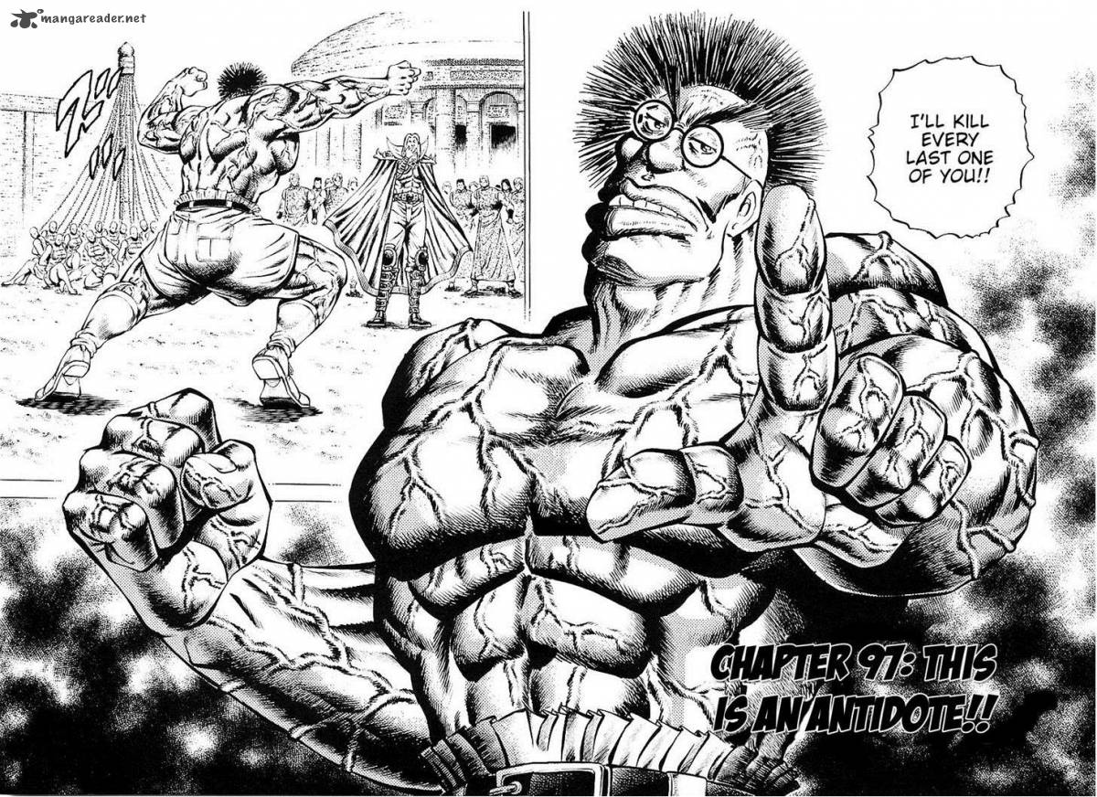 Akatsuki Otokojuku 97 6