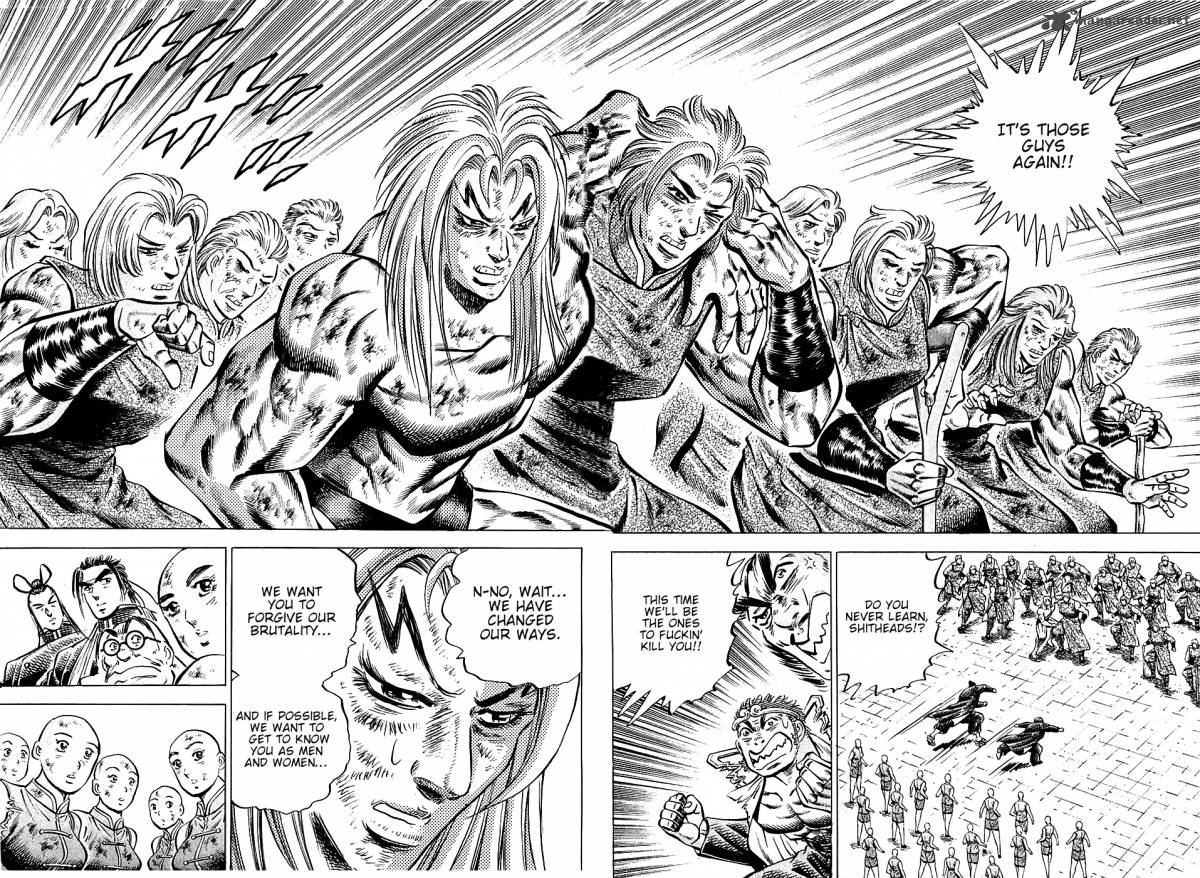 Akatsuki Otokojuku 98 10