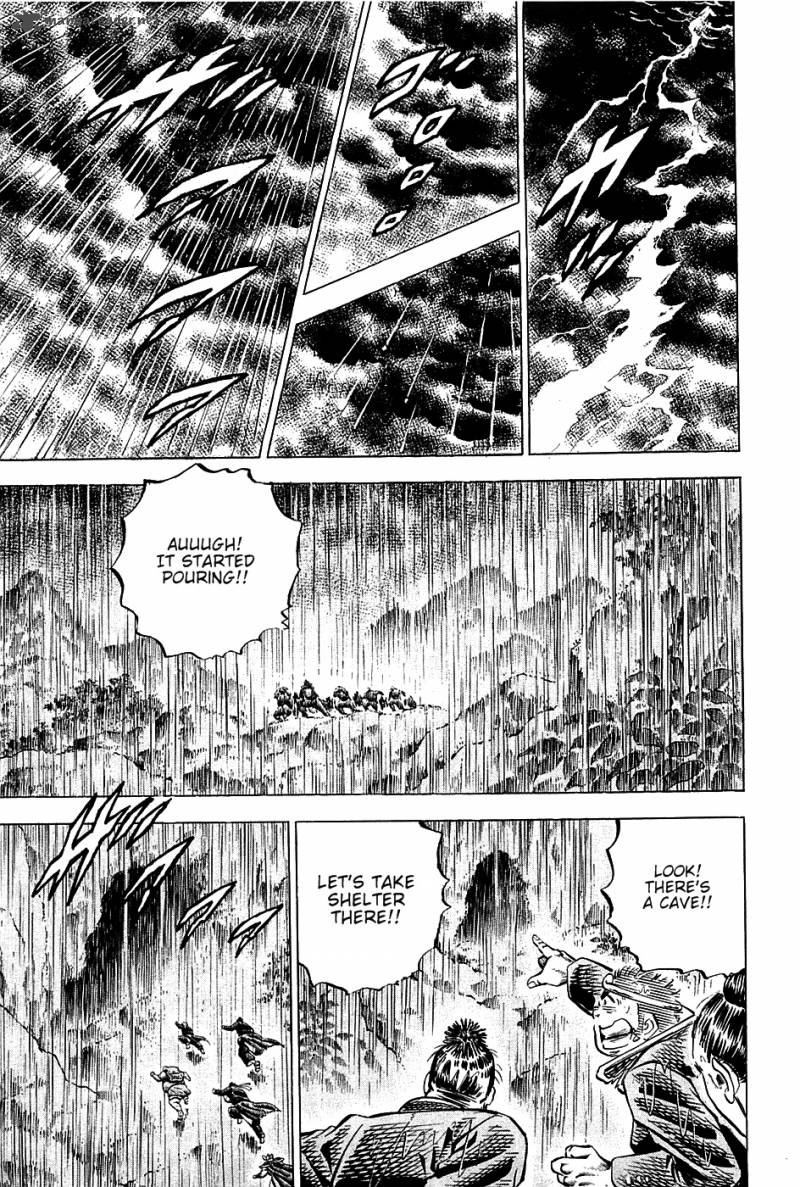 Akatsuki Otokojuku 98 16