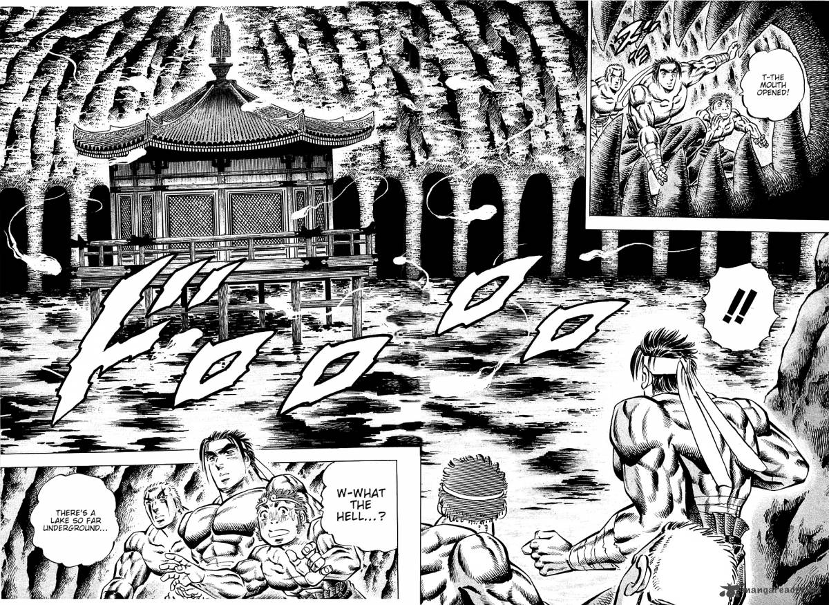 Akatsuki Otokojuku 98 21