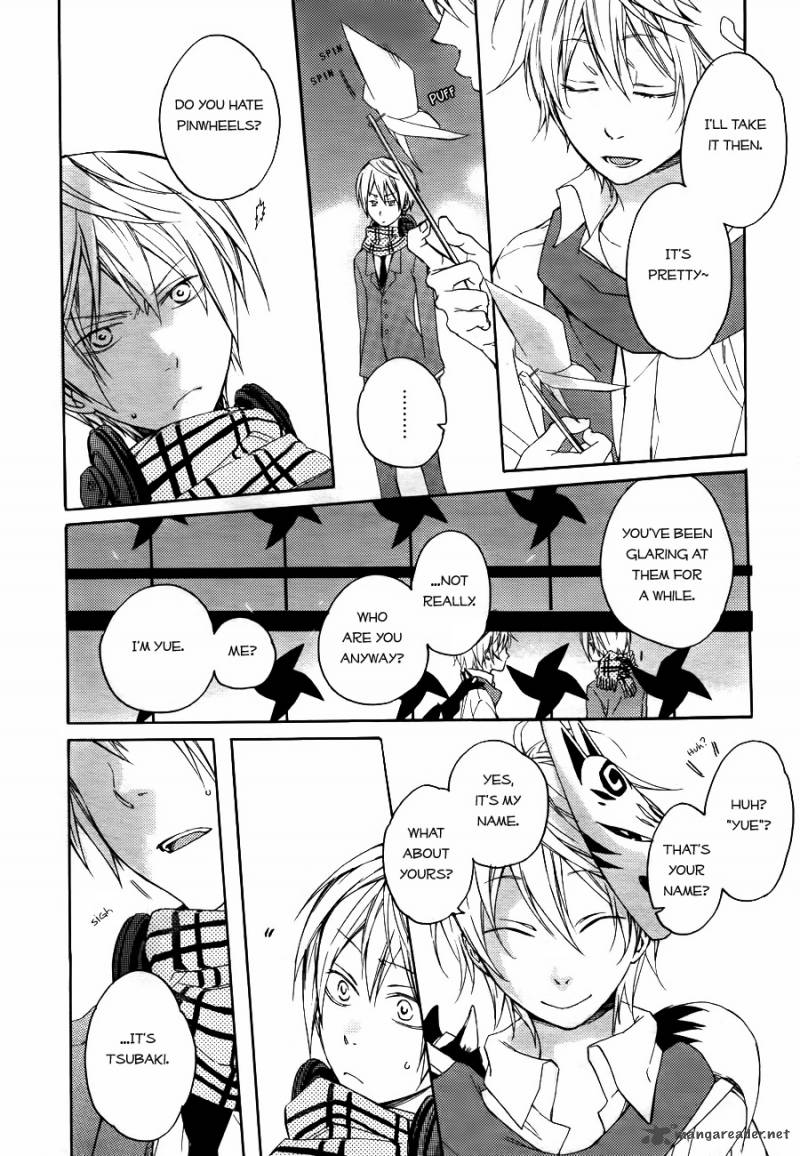Akaya Akashiya Ayakashi No 1 11
