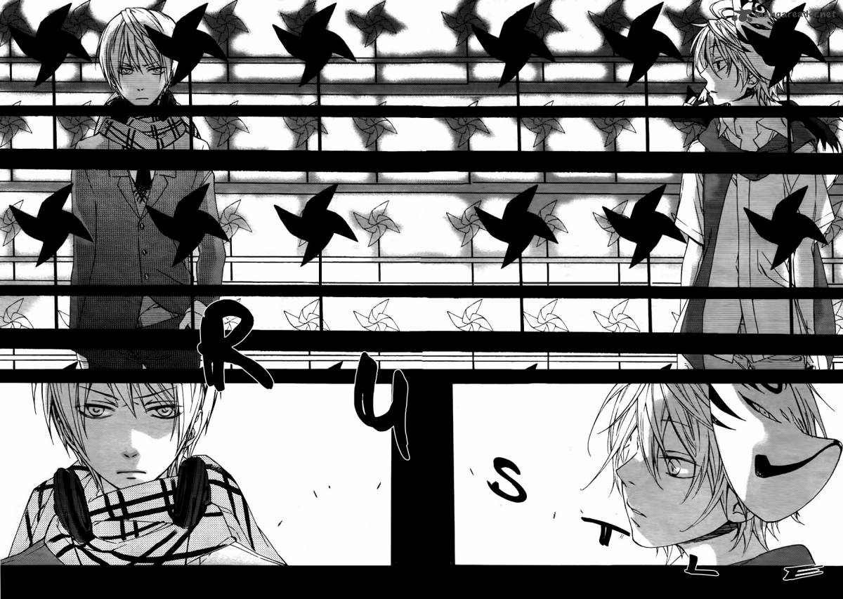 Akaya Akashiya Ayakashi No 1 8